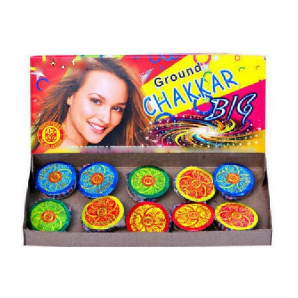 GROUND CHAKKAR BOOST